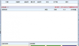 91直播磁力 magnet,揭秘热门直播内容的磁力链接获取方法